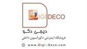 لوگوی دیجی دکو